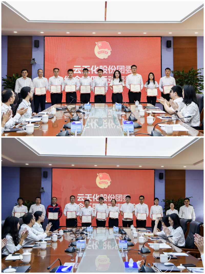 1721973223909033779.png 图片16.png